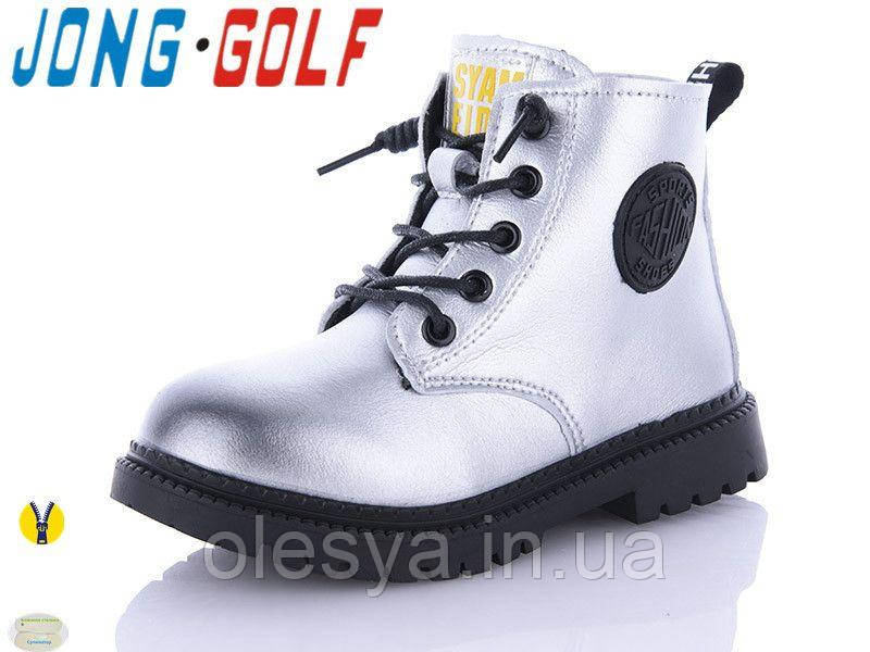 Модні демісезонні черевики для дівчаток Jong Golf C30164 Розміри 31- 33, фото 1