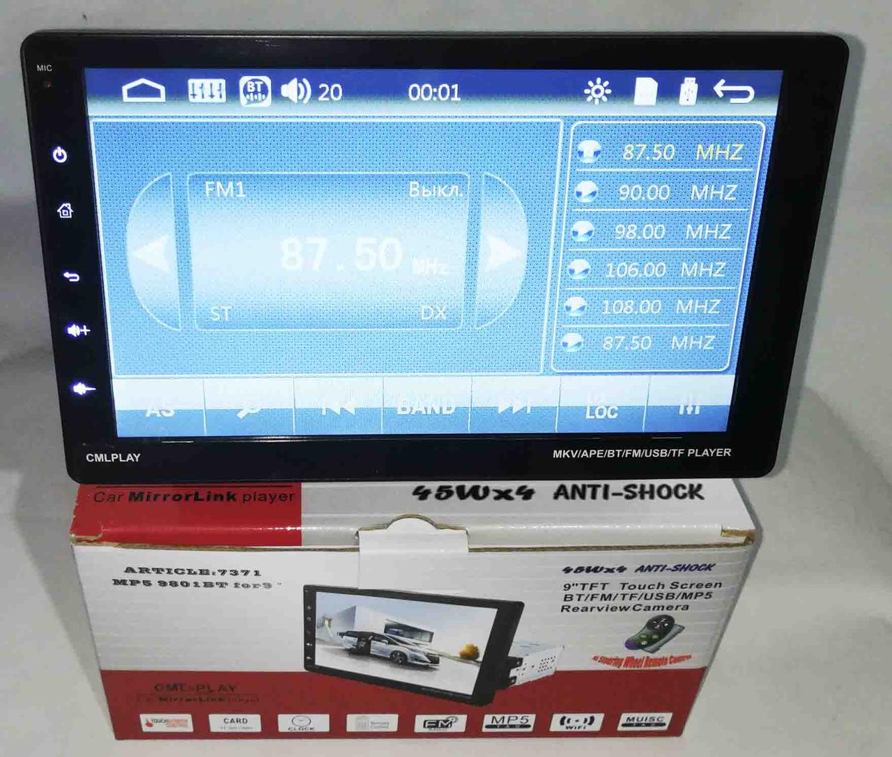 Автомагнітола 1 DIN 9010 CRB GPS Android 9.0, 1/16G