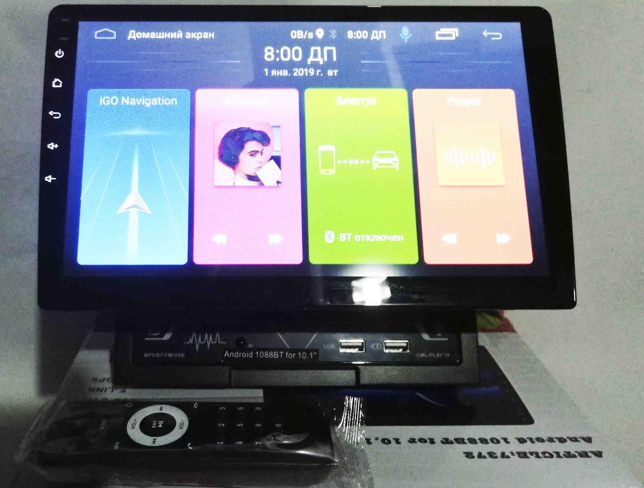 Автомагнітола 2 DIN 1088 BT 10.1'' Android 9 GPS 1Gb RAM 16Gb ROM