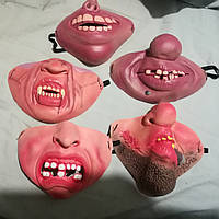 Маска карнавальна. Карнавальні маски. Маски прикольні. Латексна маска, страшна маска