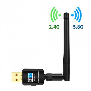 Адаптер Wi-Fi з антеною 5 ГГц / 2.4 ГГц двохдіапазонний Alitek AC600 driver Free, фото 2