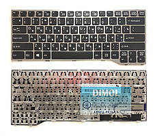 Оригінальна клавіатура для Fujitsu-Siemens LifeBook T725, T726 series, black, сіра рамка