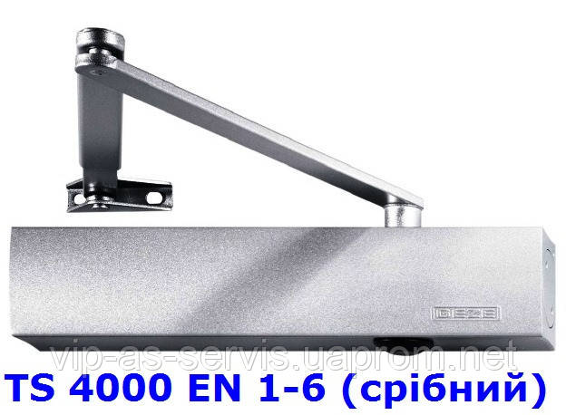 Доводчик Geze TS EN 4000 1-6 з важільною тягою (срібний)