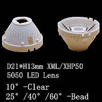 Світлодіодна лінза/колиматор 60° градусів 21Х13 XHP50.2 XHP50EX 5*5