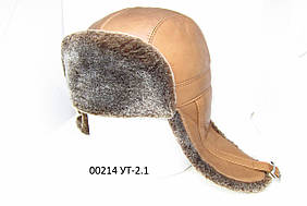 Чоловіча шапка вушанка з натуральної шкіри та хутра овчини DAVANI 00214