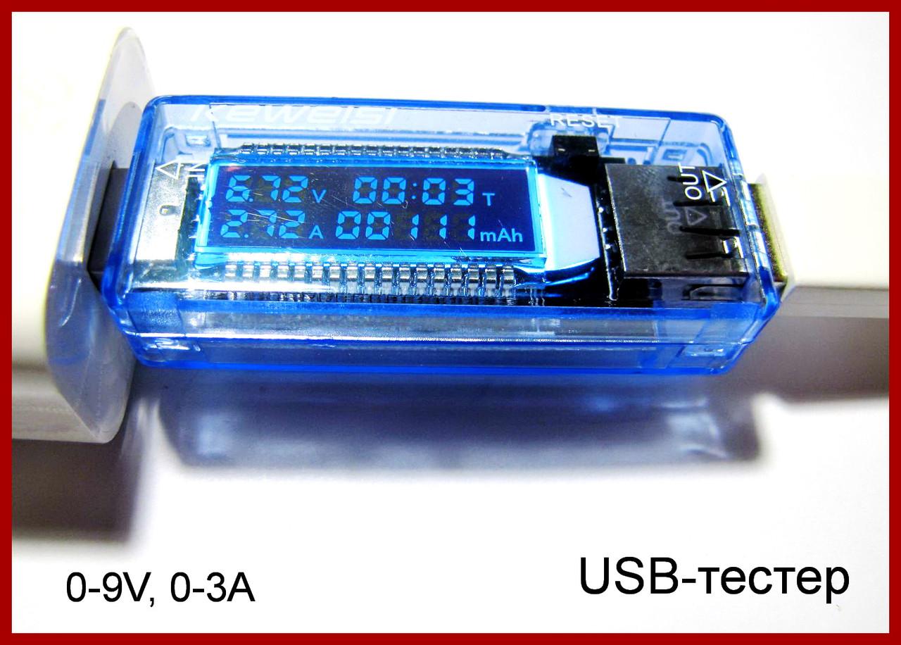 USB-тестер, 4 в 1, Keweisi