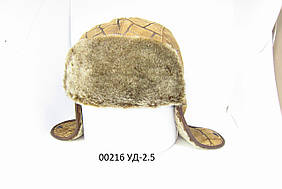 Чоловіча шапка вушанка з натурального дублянчастого хутра овчини DAVANI 00216