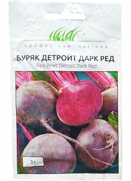 Насіння буряка Детройт Дарк Ред 3 г United Genetics, фото 1