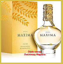 Уценка! Парфумерна вода Avon Maxima 50 мл
