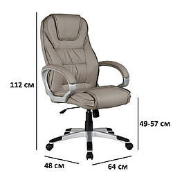 Сіре директорське крісло Signal Q-031 з високою спинкою для кабінету