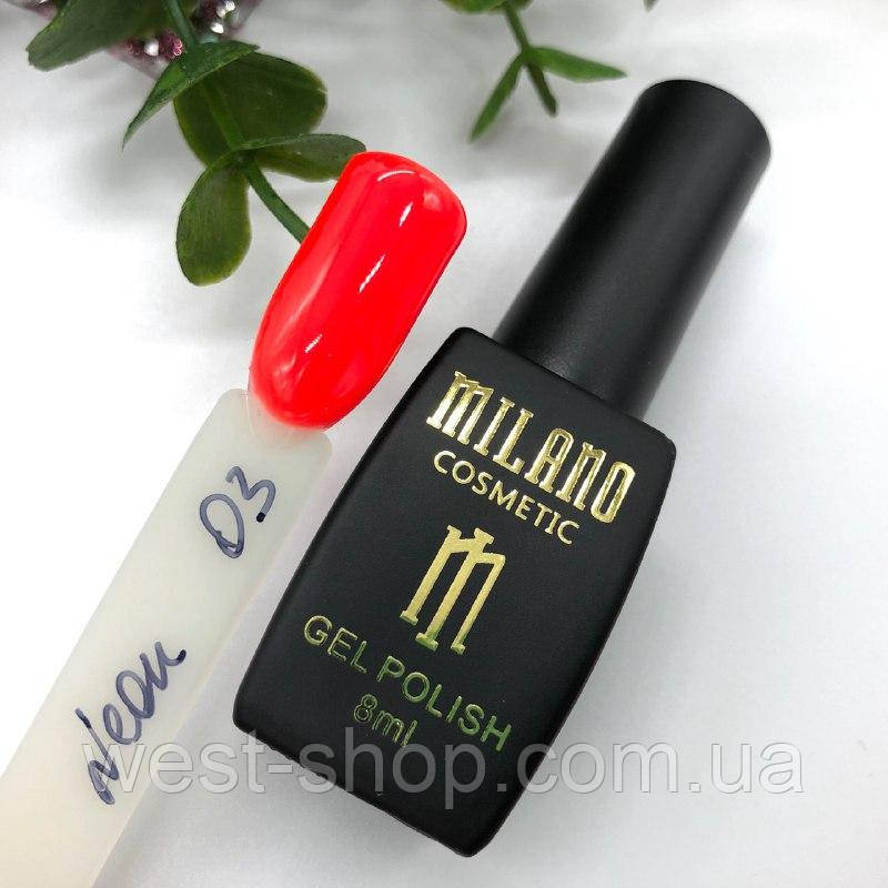 Гель-лак Milano Neon No3, 8 мл