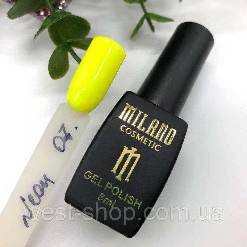 Гель-лак Milano Neon No7, 8 мл