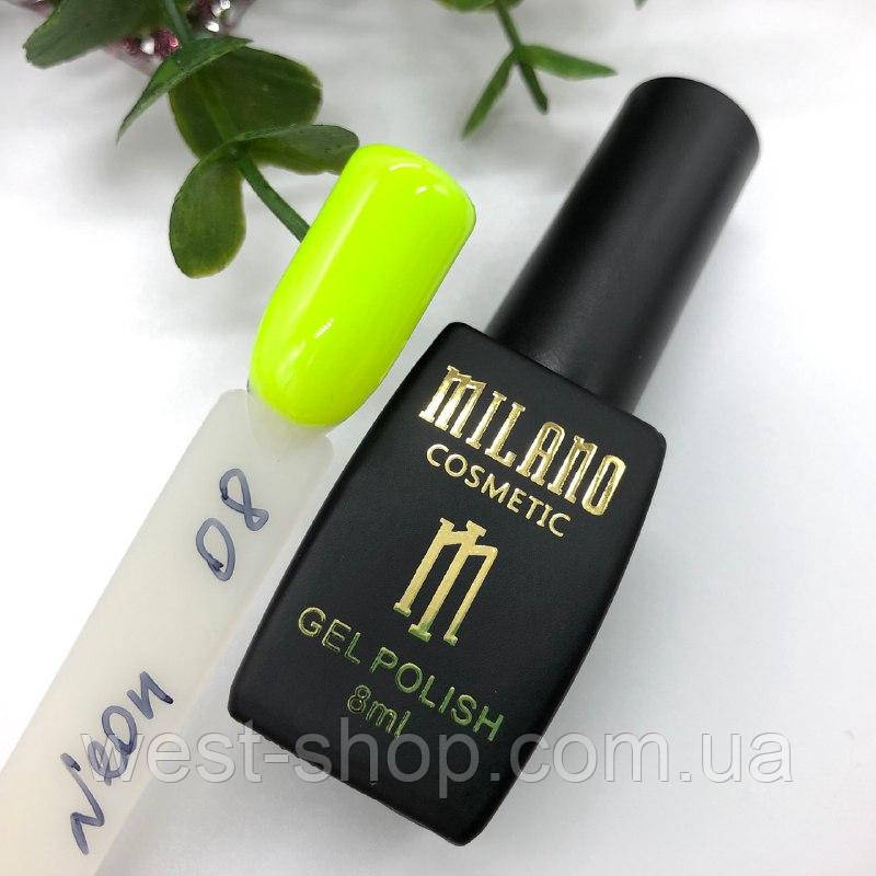 Гель-лак Milano Neon №8, 8 мл