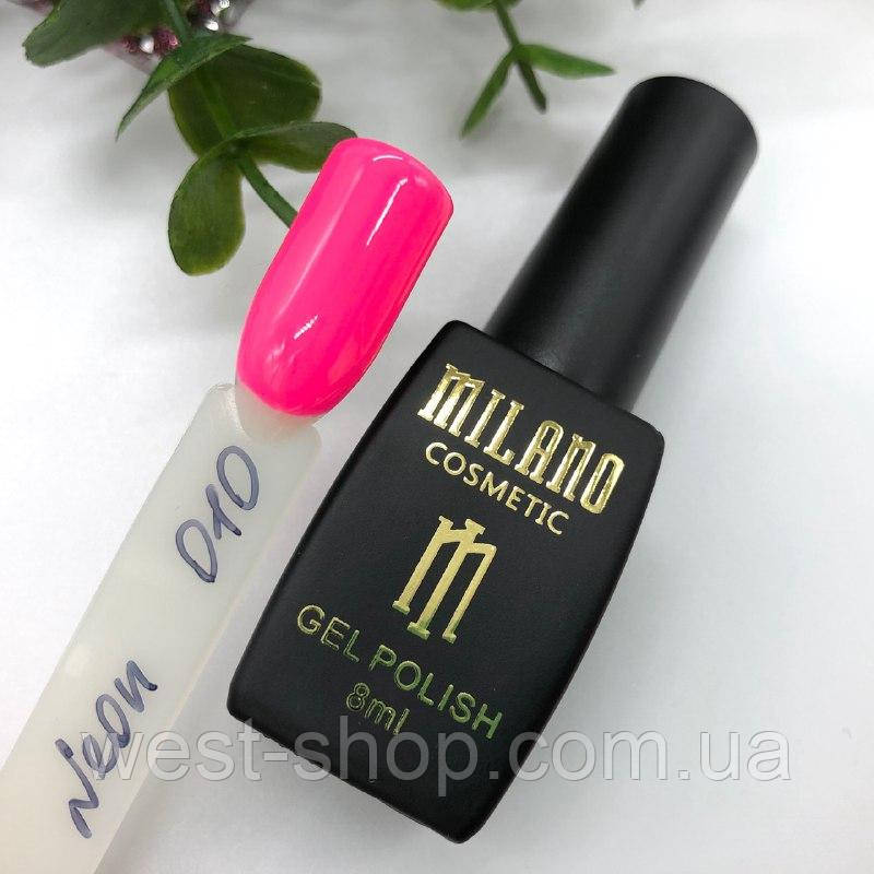 Гель-лак Milano Neon №10, 8 мл