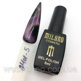 Гель-лак Milano Cat Eye 24D 8 мл, №05