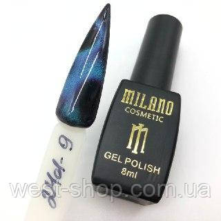 Гель-лак Milano Cat Eye 24D 8 мл, №09, фото 1