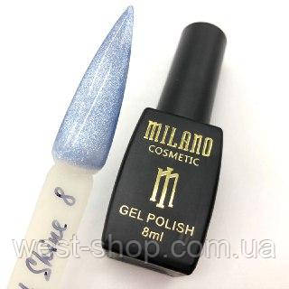 Гель-лак Milano Кришталева Кішка 8 мл, No08