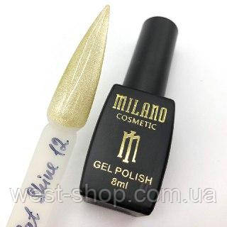 Гель-лак Milano Кришталева Кішка 8 мл, No12