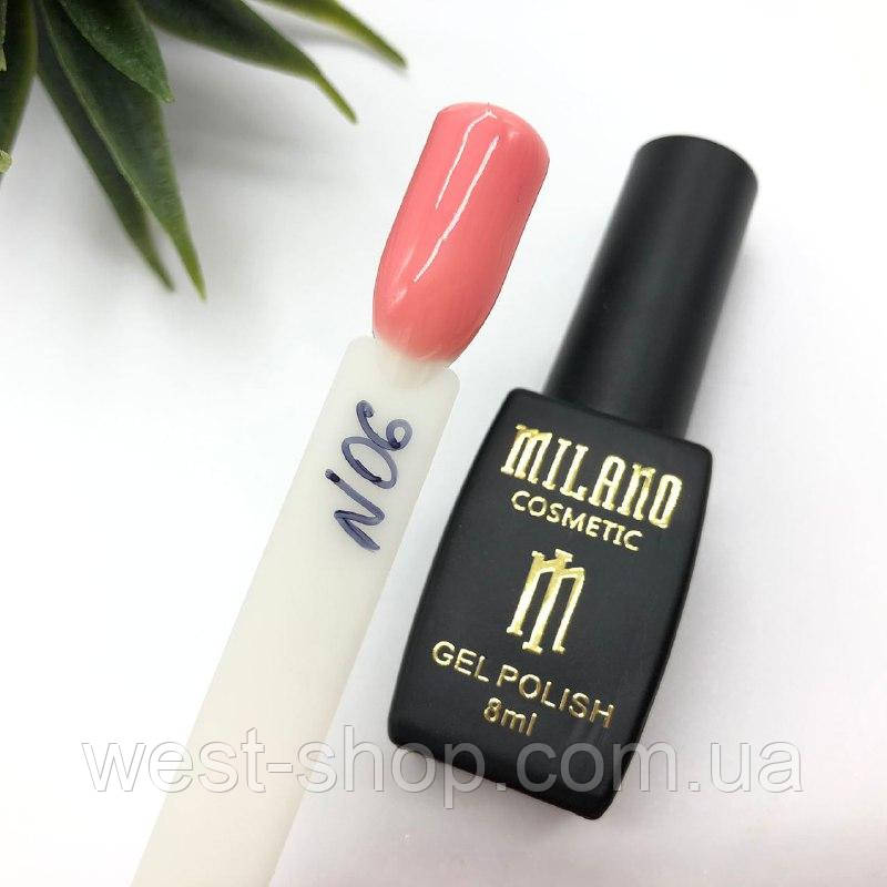 Гель-лак Milano French 8 мл, N06
