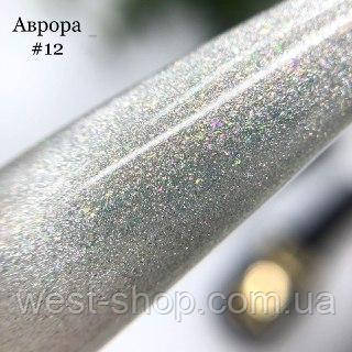 Гель лак Milano Cat Eye Aurora 8 мл, №12