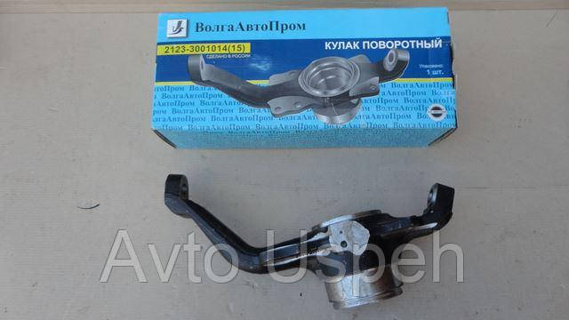 Купить Кулак поворотный ВАЗ 2123 правый (с АБС и без АБС) ВолгаАвтоПром ...