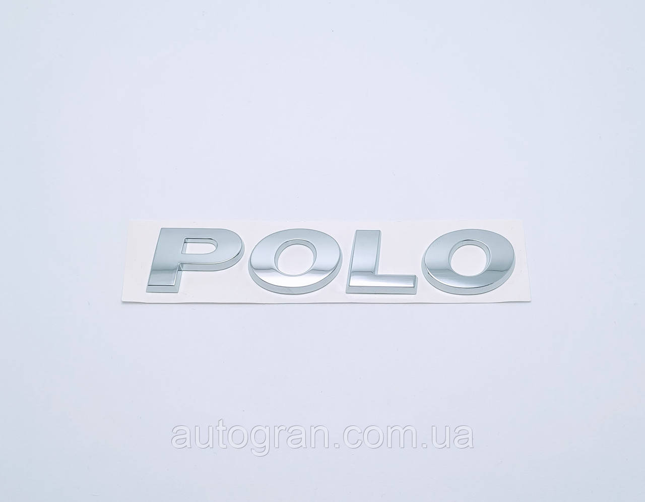 Емблема напис багажника VW Volkswagen Polo з 2009г