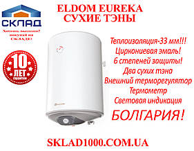 Водонагрівач ELDOM Eureka 50 літрів. Сухі тени!