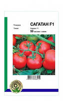 Семена томата Сагатан F1, 50 сем ранний (90-95 дней), красный, детерминантный, круглый, Syngenta