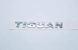 Емблема напис багажника VW TIGUAN, фото 3