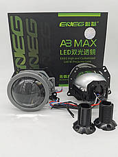 Світлодіодні Лінзи AOZOOM A3 MAX 3.0" / BI-LED ENEG AOZOOM A3 Max, фото 4