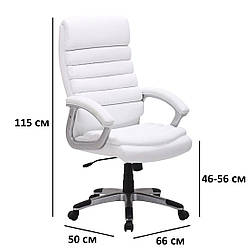 Біле крісло директора Signal Q-087 з шкірозамінника для офісу та дому