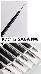 Кисть Saga для розпису №6 - Тонка кисть для манікюру - Пензлик для розпису нігтів волосок для дизайну нігтів