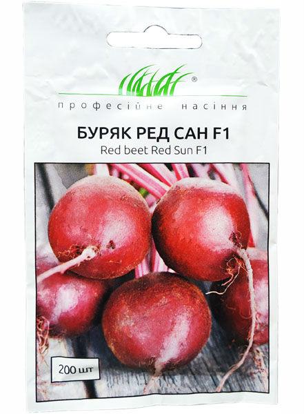 Насіння буряка Ред Сан F1 круглий 200 шт. United Genetics, фото 1