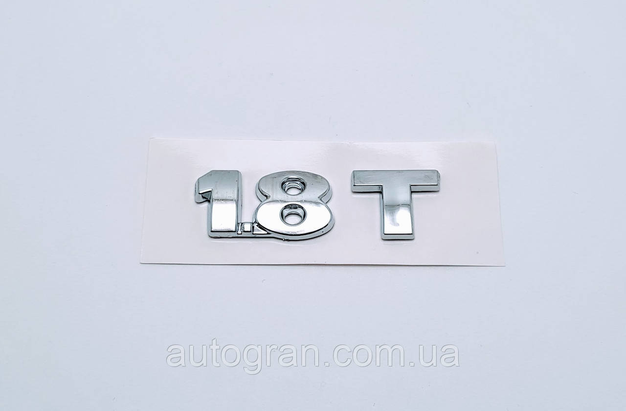 Емблема напис багажника VW Volkswagen 1.8T для Passat Golf Touran