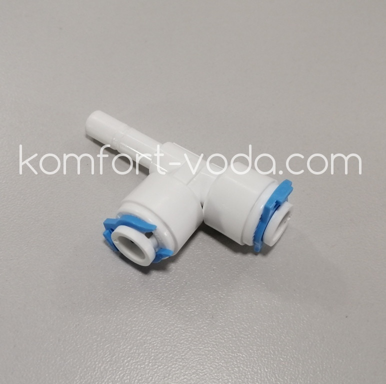 Трійник Organic 1/4"шланг х 1/4"вставка х 1/4"шланг