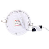 LED-панель кругла Ø170 мм 12 Вт, нейтральний білий 4100К, 1080 Лм SL-1, фото 4