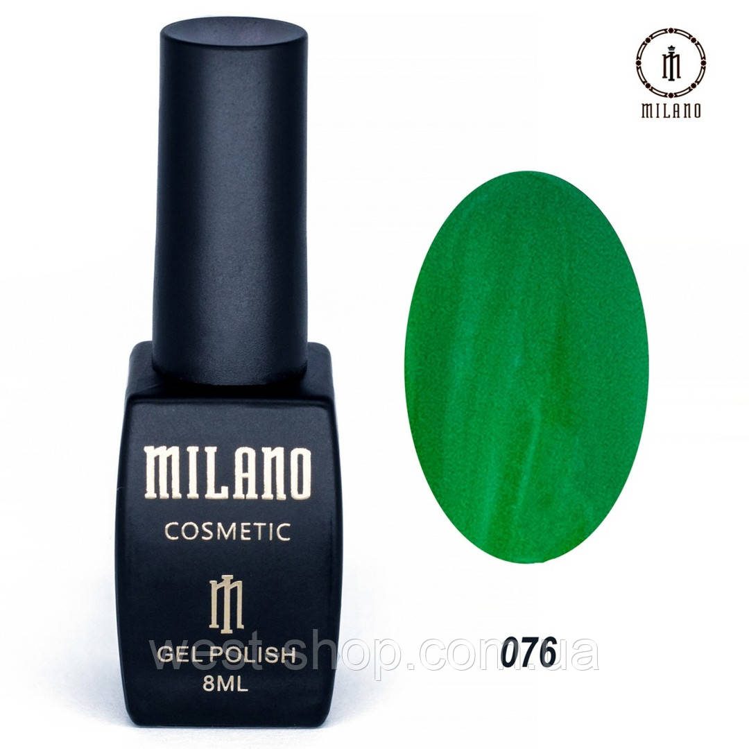 Гель-лак Milano 8 мл, № 076