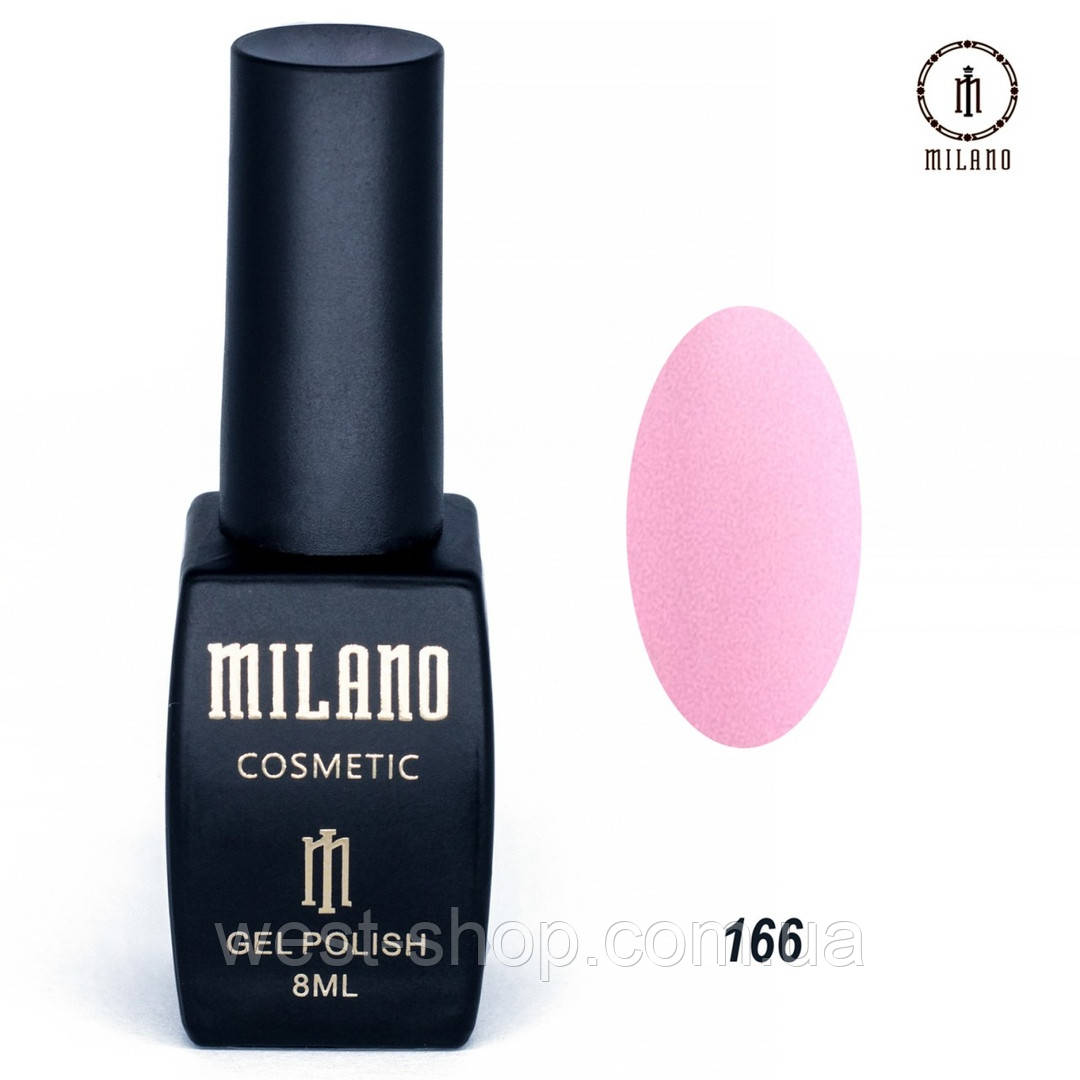 Гель-лак Milano 8 мл, No 166