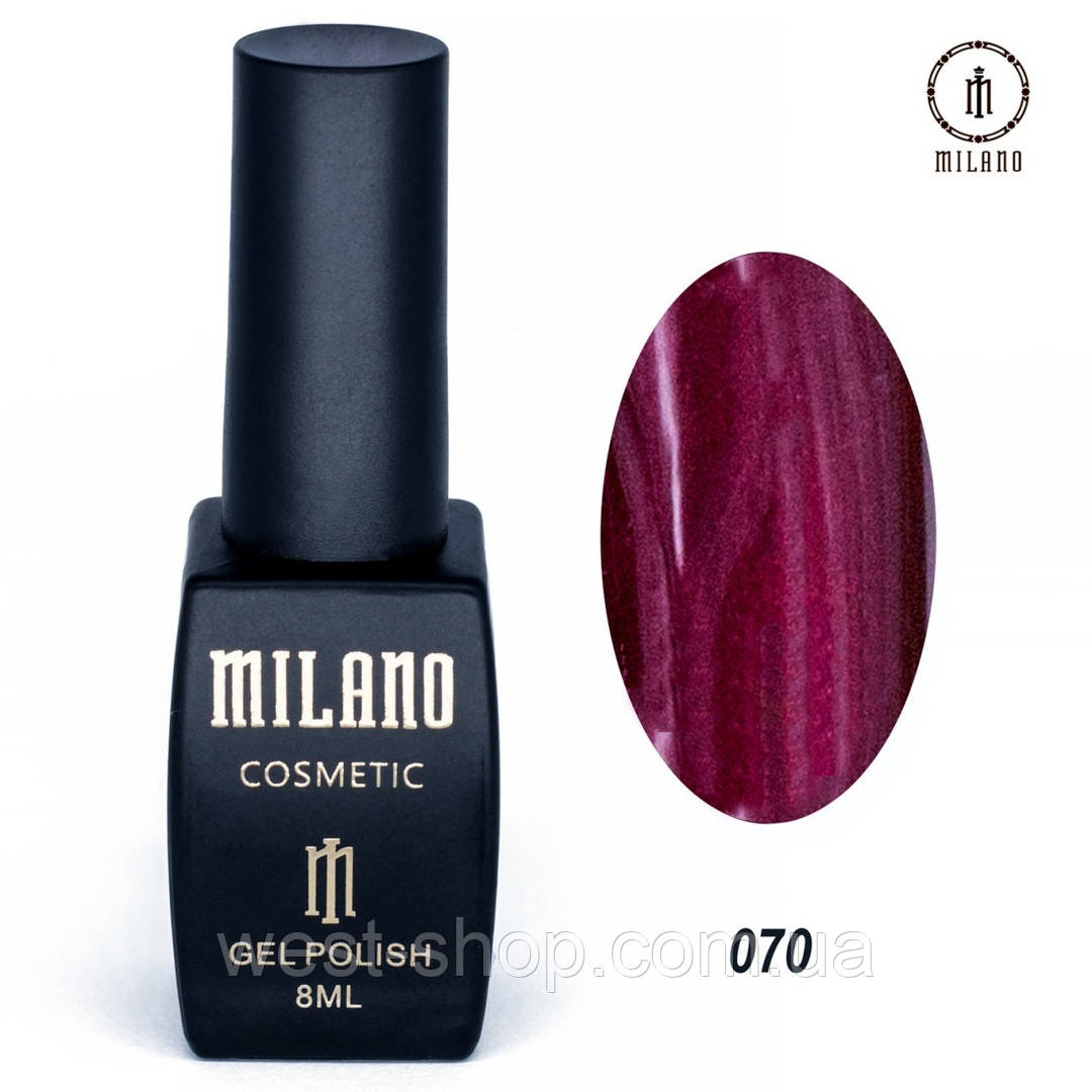 Гель-лак Milano 8 мл, № 070