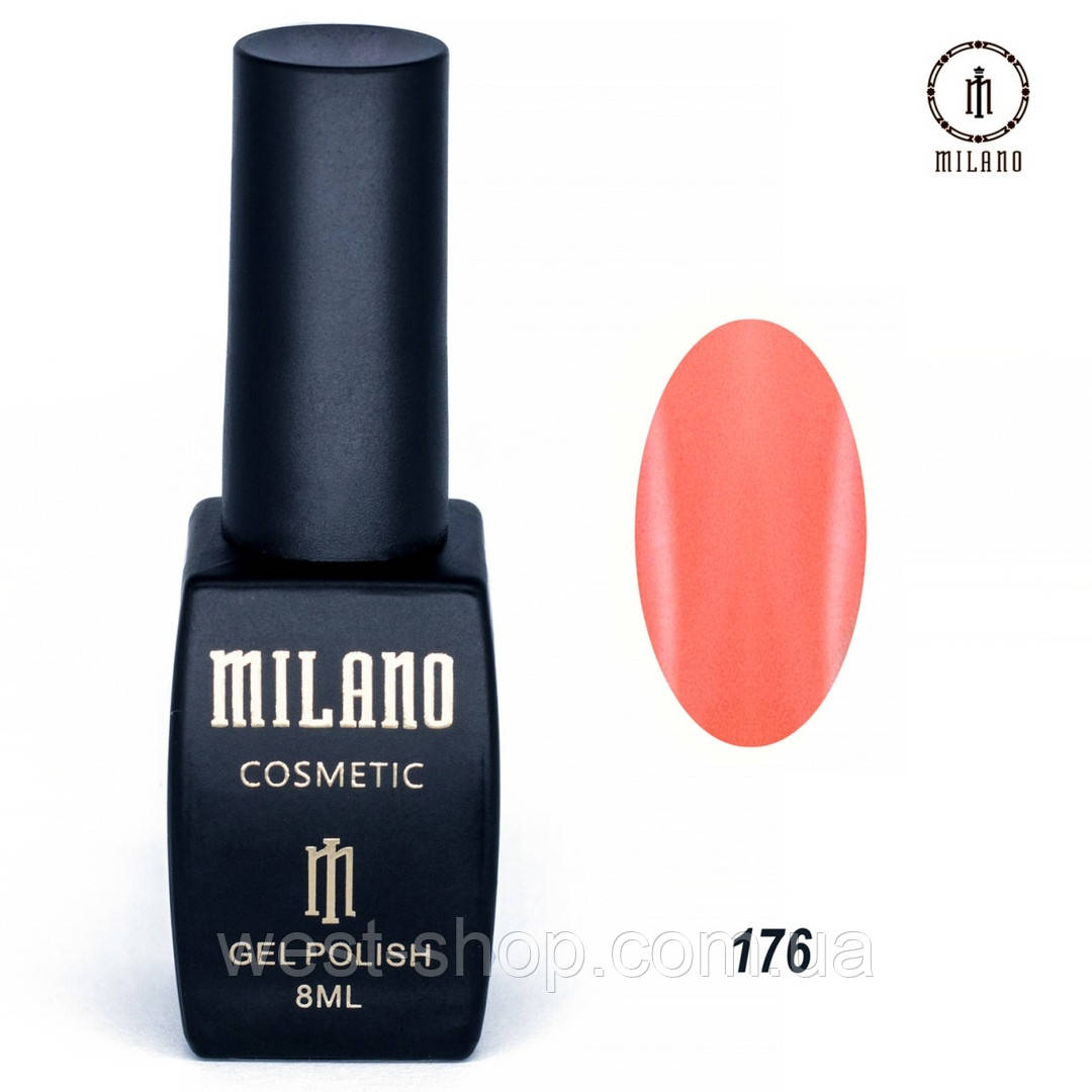 Гель-лак Milano 8 мл, № 176 ❗️Критический срок годности