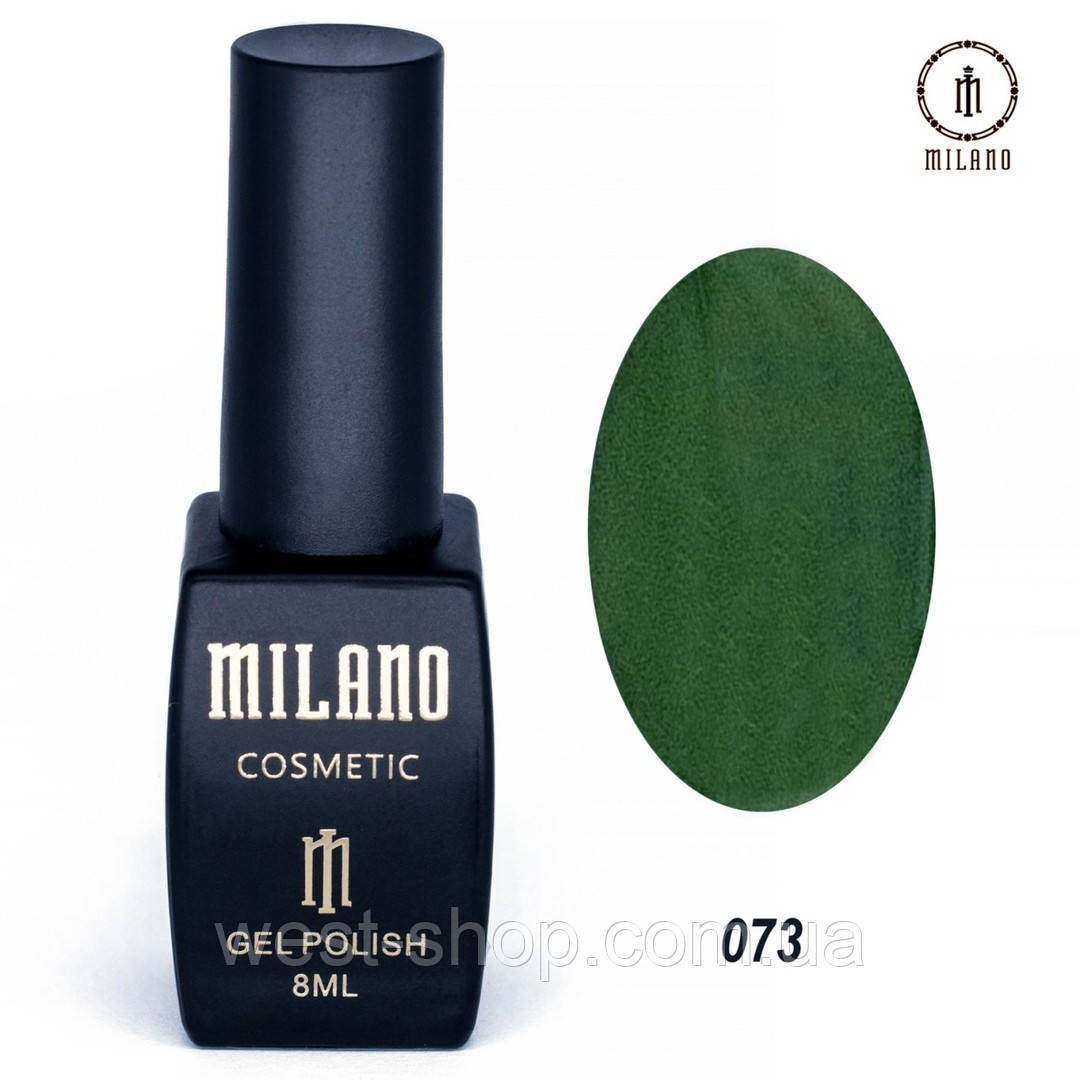 Гель-лак Milano 8 мл, № 073
