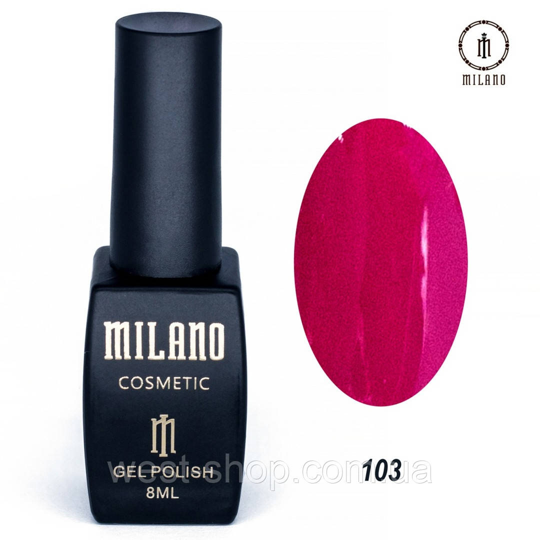Гель-лак Milano 8 мл, № 103