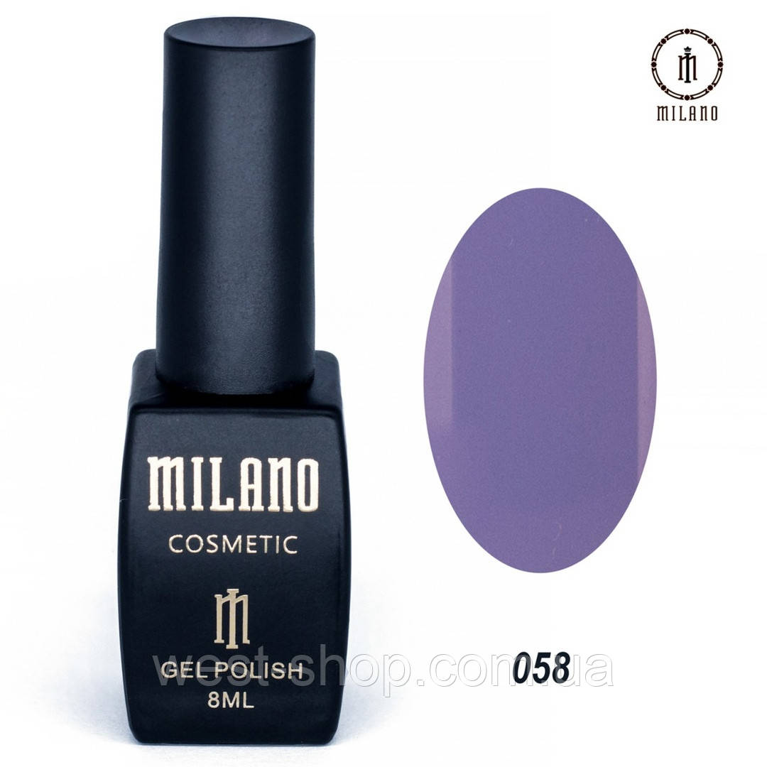 Гель-лак Milano 8 мл, № 058