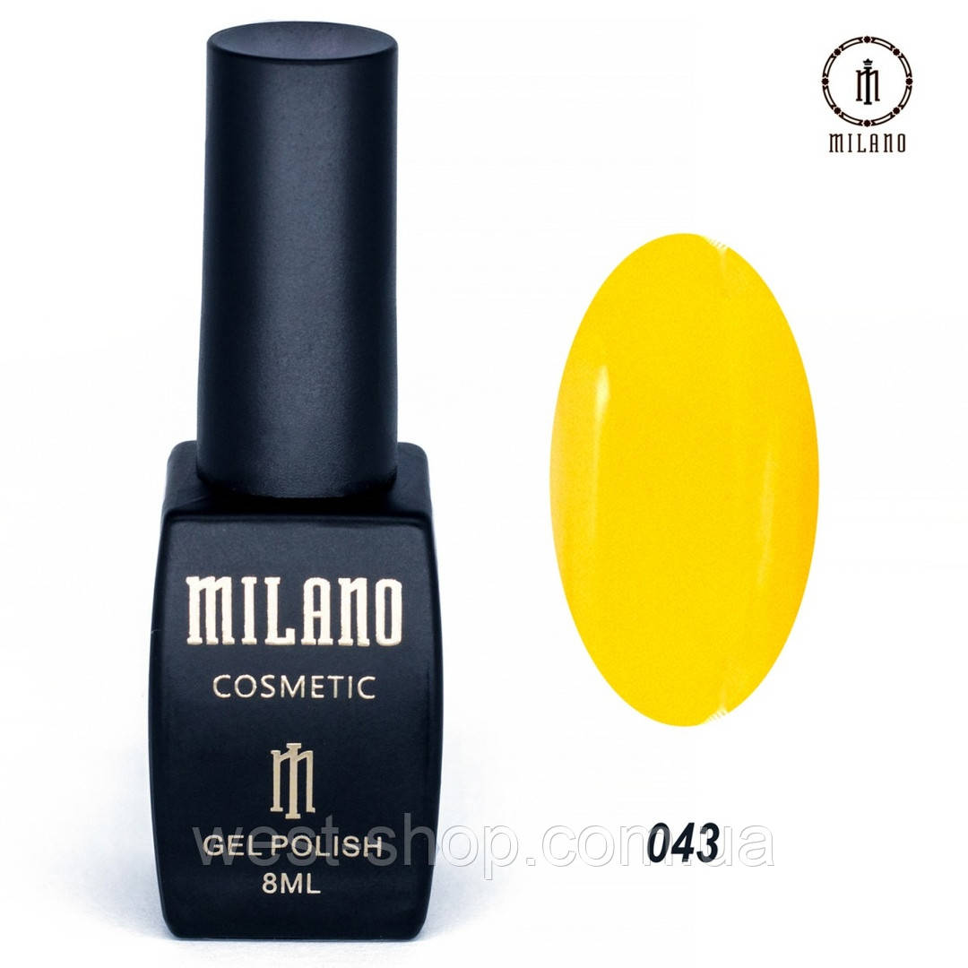 Гель-лак Milano 8 мл, № 043