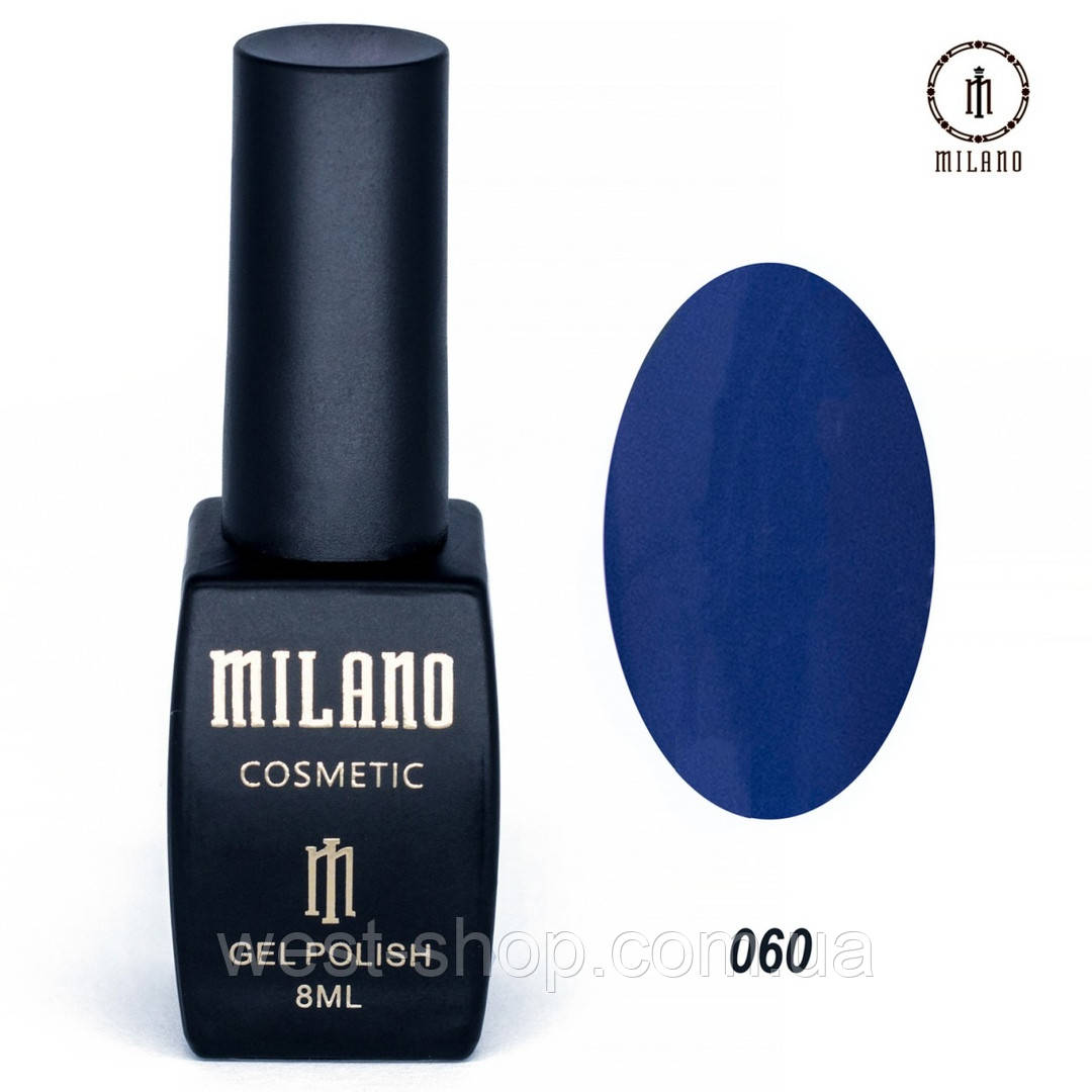 Гель-лак Milano 8 мл, № 060