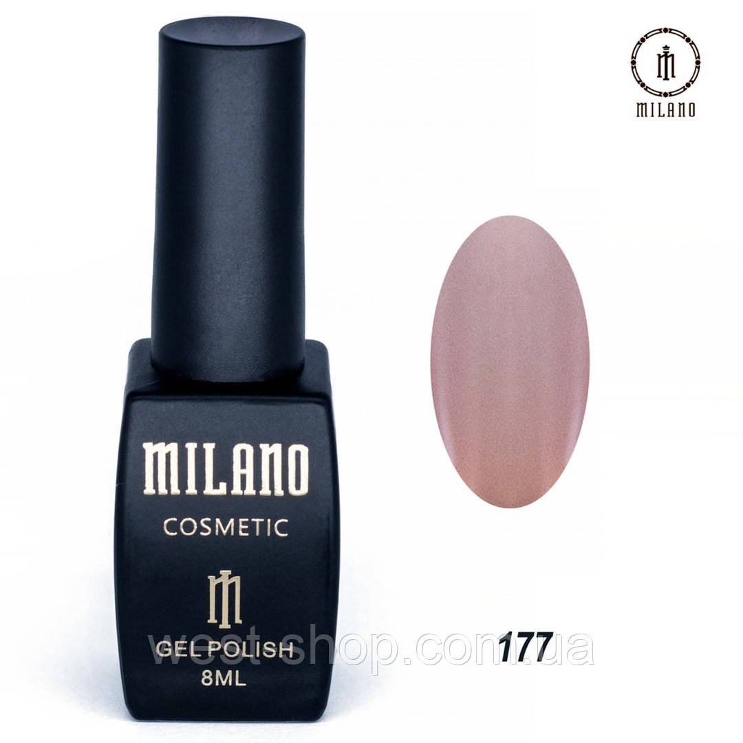 Гель-лак Milano 8 мл, № 177