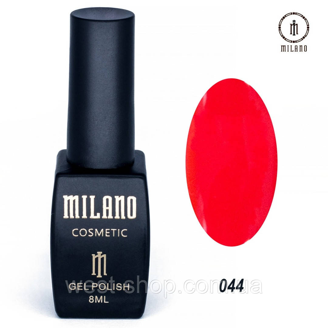 Гель-лак Milano 8 мл, № 044