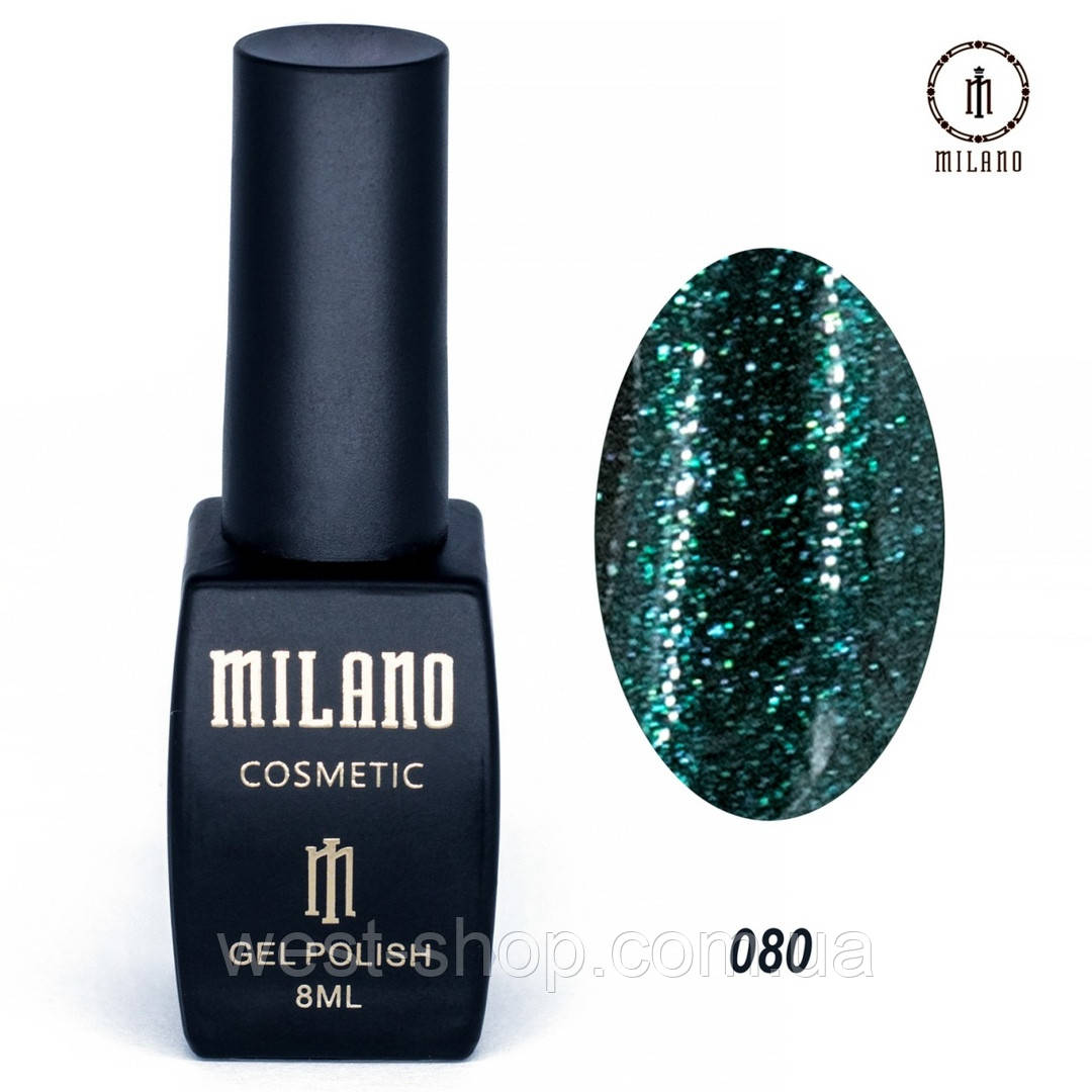 Гель-лак Milano 8 мл, № 080