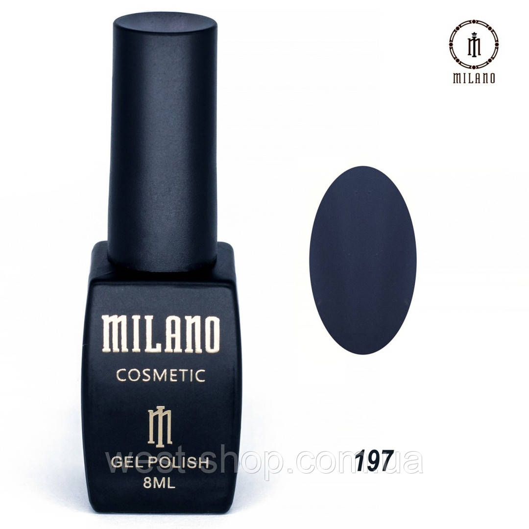 Гель-лак Milano 8 мл, № 197 ❗️Критический срок годности