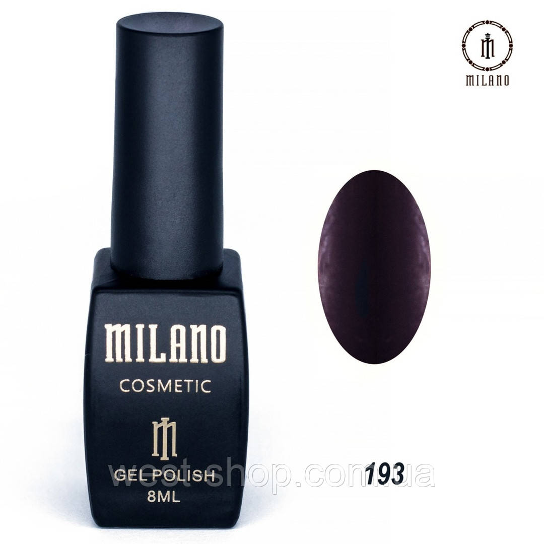 Гель-лак Milano 8 мл, № 193 ❗️Критический срок годности
